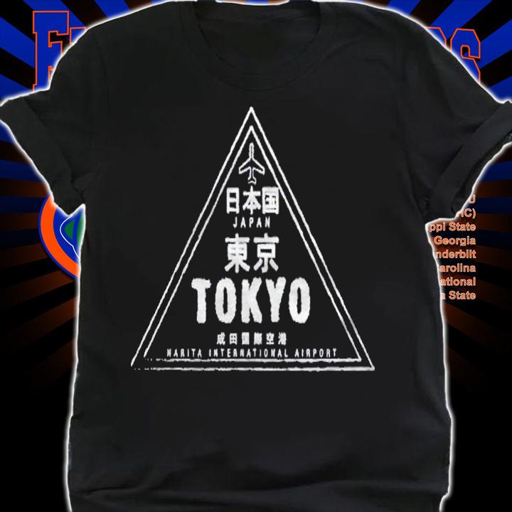 Tokyo Japan Passport Stamp Vacation Travel Souvenir Shirt